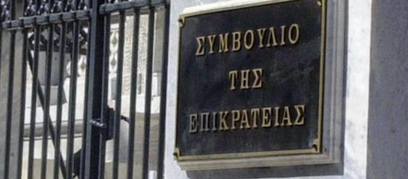 Απεβίωσαν μέσα σε λίγες ώρες δύο σύμβουλοι Επικρατείας